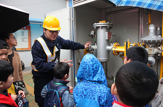 �ʰ��ɡ�(�й���)���޹�˾����