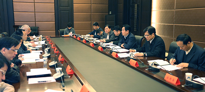 �ʰ��ɡ�(�й���)���޹�˾����