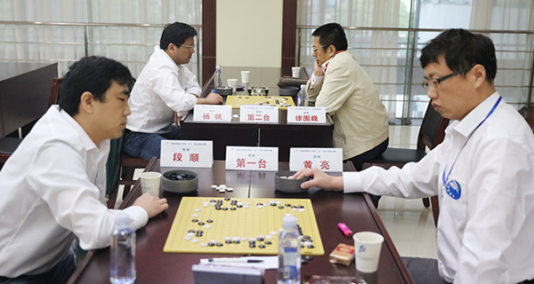 �ʰ��ɡ�(�й���)���޹�˾����