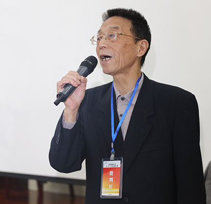 �ʰ��ɡ�(�й���)���޹�˾����