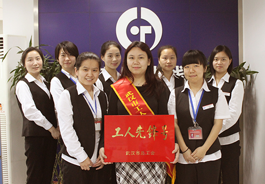 �ʰ��ɡ�(�й���)���޹�˾����