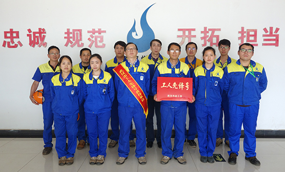 �ʰ��ɡ�(�й���)���޹�˾����