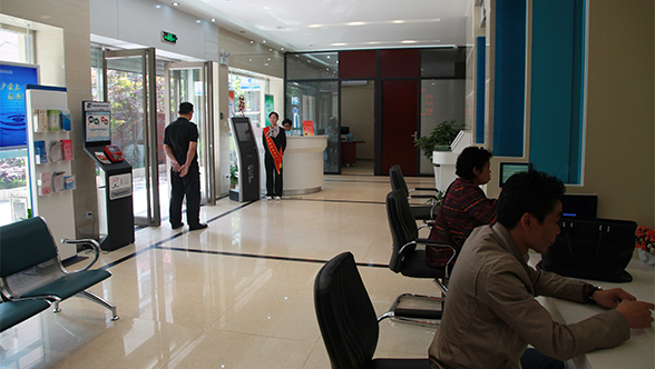 �ʰ��ɡ�(�й���)���޹�˾����