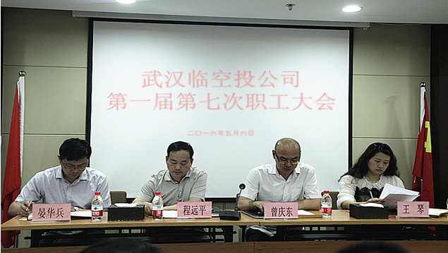 �ʰ��ɡ�(�й���)���޹�˾����