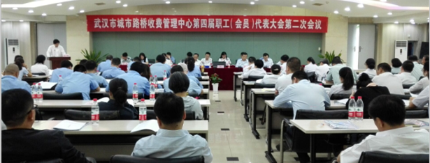 �ʰ��ɡ�(�й���)���޹�˾����