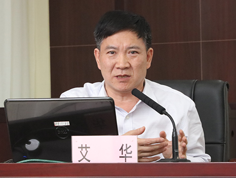 �ʰ��ɡ�(�й���)���޹�˾����