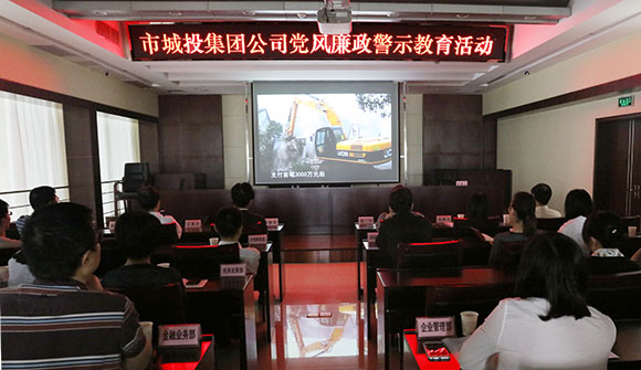 �ʰ��ɡ�(�й���)���޹�˾����