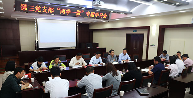 �ʰ��ɡ�(�й���)���޹�˾����