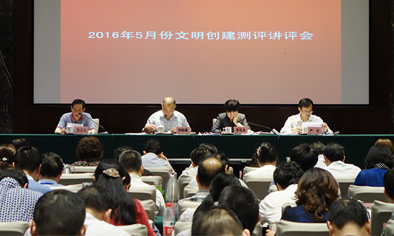 �ʰ��ɡ�(�й���)���޹�˾����