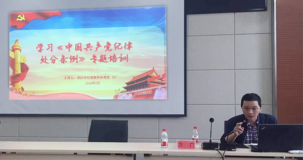 �ʰ��ɡ�(�й���)���޹�˾����