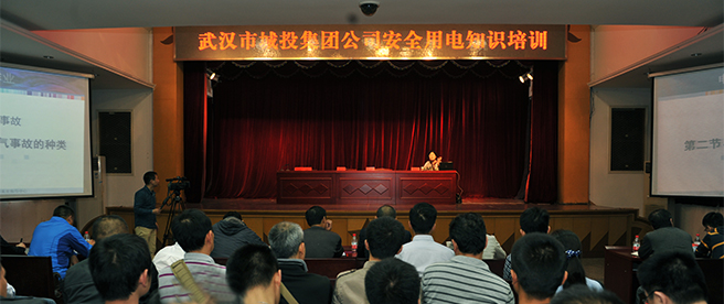 �ʰ��ɡ�(�й���)���޹�˾����