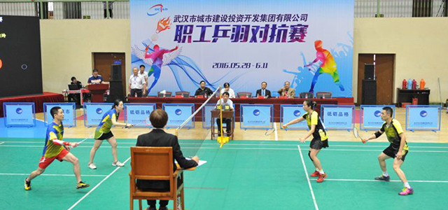 �ʰ��ɡ�(�й���)���޹�˾����