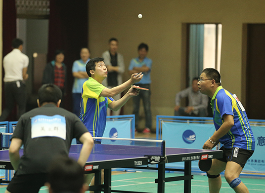 �ʰ��ɡ�(�й���)���޹�˾����