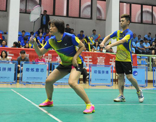 �ʰ��ɡ�(�й���)���޹�˾����