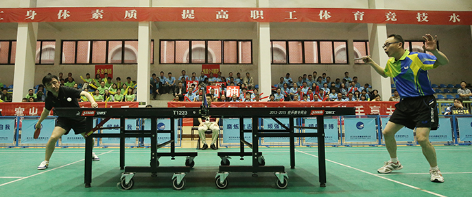 �ʰ��ɡ�(�й���)���޹�˾����