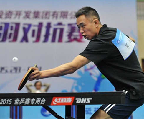 �ʰ��ɡ�(�й���)���޹�˾����