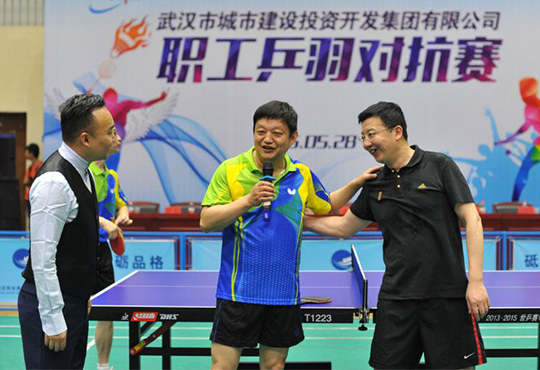 �ʰ��ɡ�(�й���)���޹�˾����