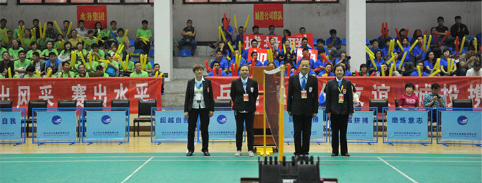 �ʰ��ɡ�(�й���)���޹�˾����