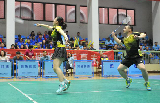 �ʰ��ɡ�(�й���)���޹�˾����