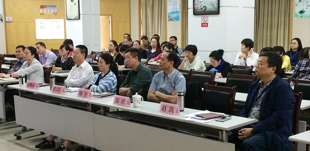 �ʰ��ɡ�(�й���)���޹�˾����