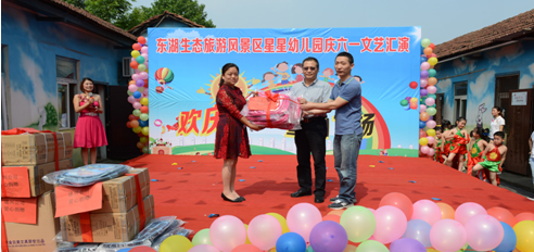 �ʰ��ɡ�(�й���)���޹�˾����