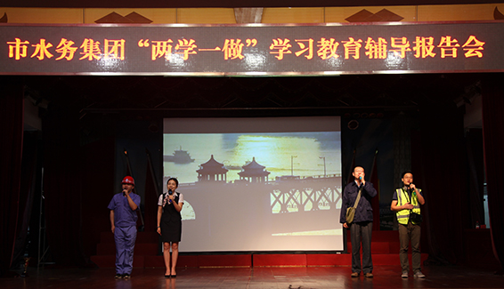 �ʰ��ɡ�(�й���)���޹�˾����