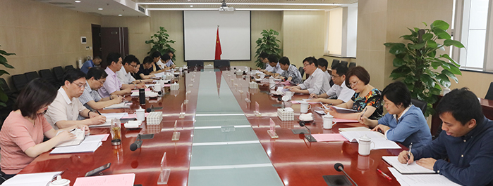 �ʰ��ɡ�(�й���)���޹�˾����