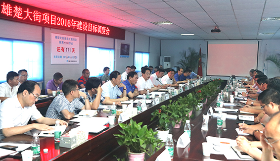 �ʰ��ɡ�(�й���)���޹�˾����