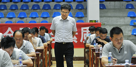 �ʰ��ɡ�(�й���)���޹�˾����