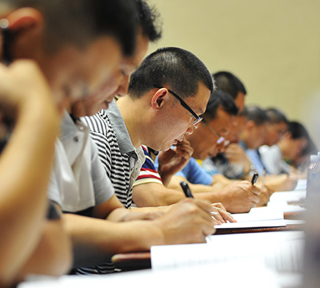 �ʰ��ɡ�(�й���)���޹�˾����