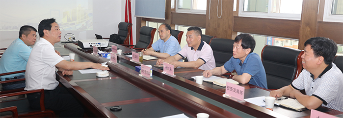 彩八仙·(中国游)有限公司官网