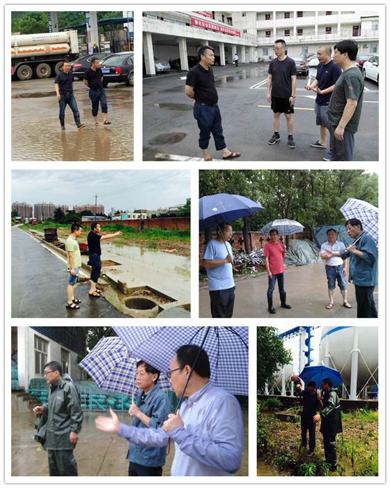 �ʰ��ɡ�(�й���)���޹�˾����