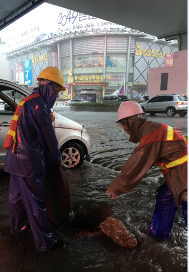 �ʰ��ɡ�(�й���)���޹�˾����