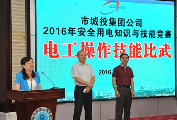 �ʰ��ɡ�(�й���)���޹�˾����