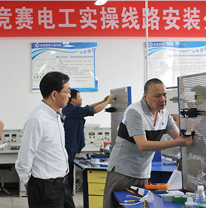 彩八仙·(中国游)有限公司官网