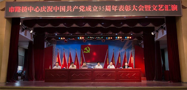 �ʰ��ɡ�(�й���)���޹�˾����