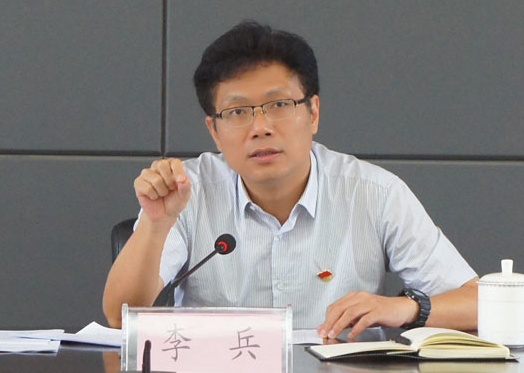 �ʰ��ɡ�(�й���)���޹�˾����