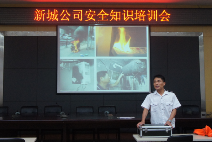 �ʰ��ɡ�(�й���)���޹�˾����