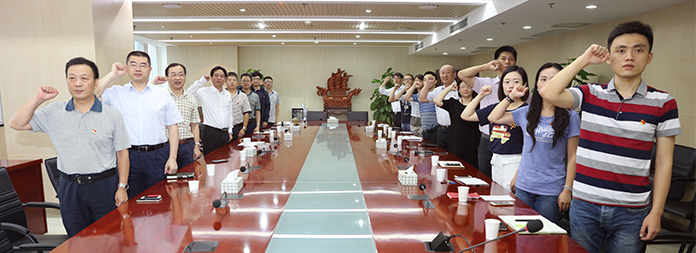 �ʰ��ɡ�(�й���)���޹�˾����