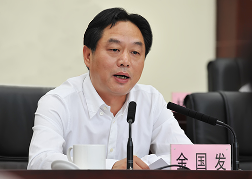 �ʰ��ɡ�(�й���)���޹�˾����