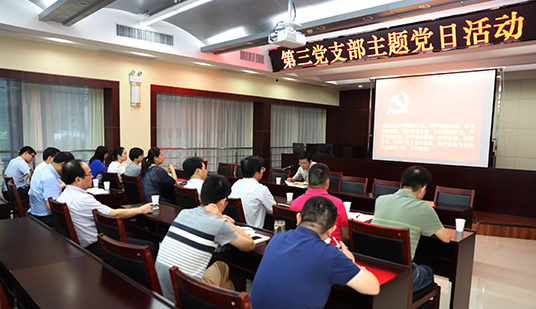 �ʰ��ɡ�(�й���)���޹�˾����