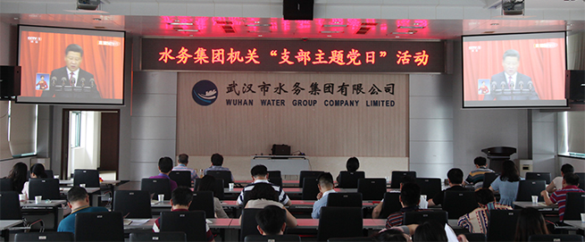 �ʰ��ɡ�(�й���)���޹�˾����