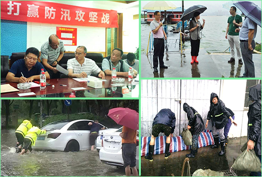 �ʰ��ɡ�(�й���)���޹�˾����