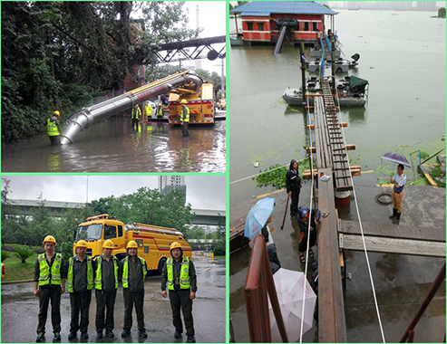 �ʰ��ɡ�(�й���)���޹�˾����