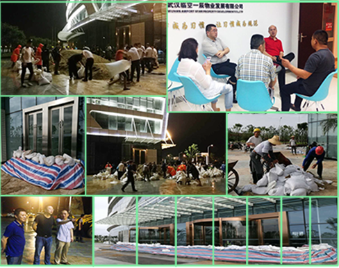 �ʰ��ɡ�(�й���)���޹�˾����