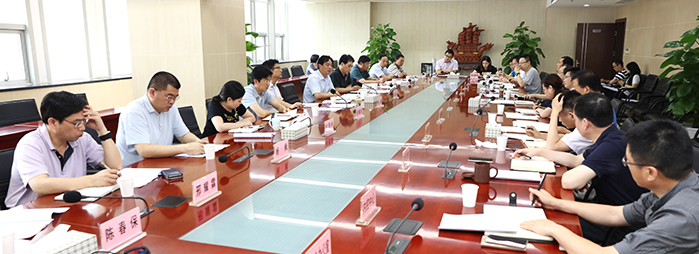 彩八仙·(中国游)有限公司官网