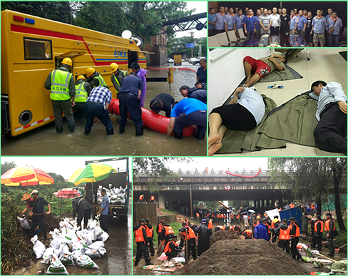 �ʰ��ɡ�(�й���)���޹�˾����