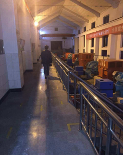 �ʰ��ɡ�(�й���)���޹�˾����