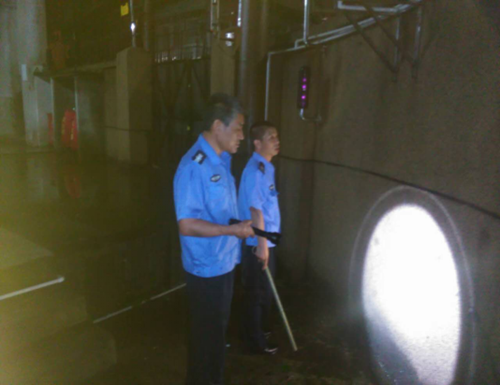 �ʰ��ɡ�(�й���)���޹�˾����