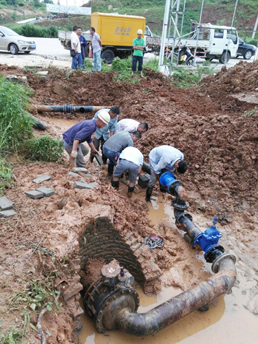 �ʰ��ɡ�(�й���)���޹�˾����